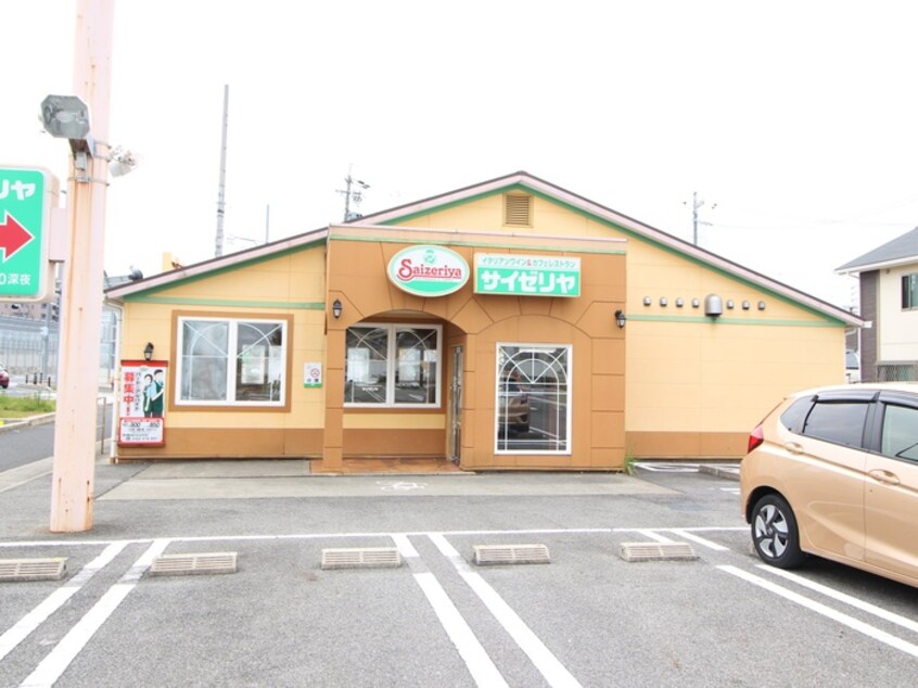 サイゼリア(その他飲食（ファミレスなど）)まで180m パレスＣ