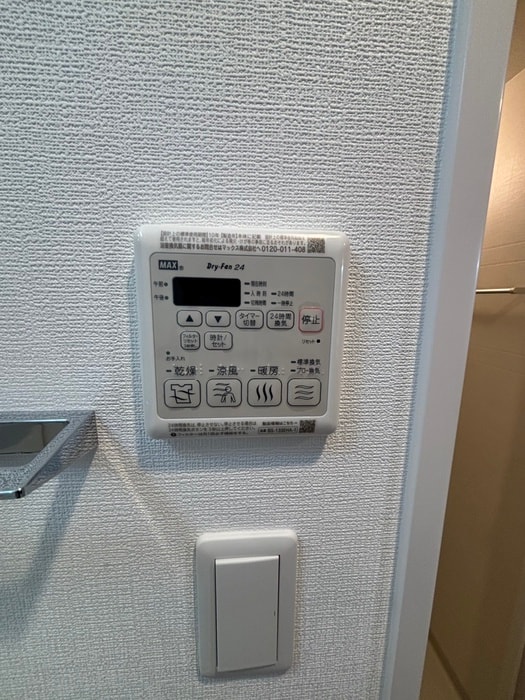内観写真 ｴｽﾃﾑｺｰﾄ名古屋新栄Ⅳﾈｽﾄ