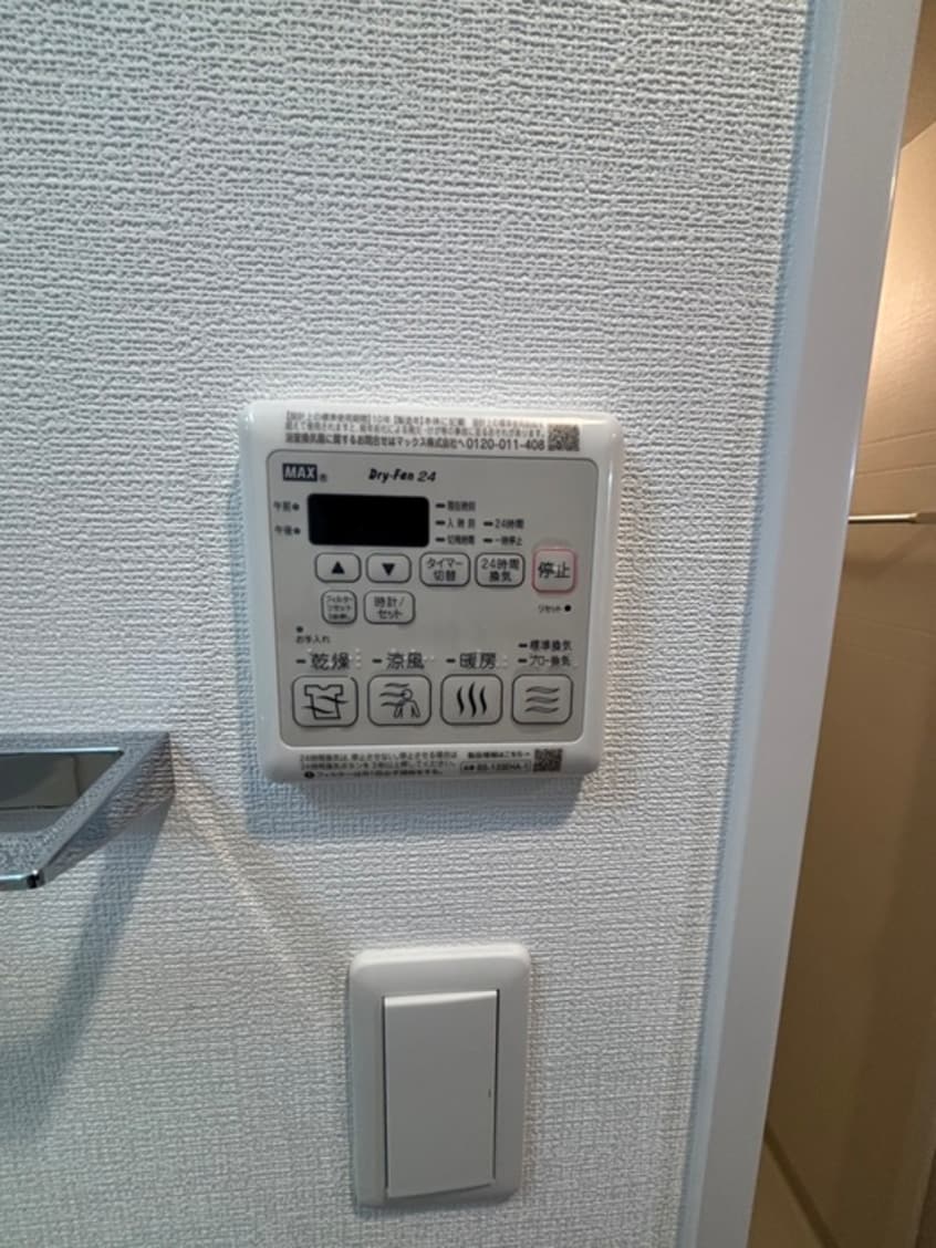 内観写真 ｴｽﾃﾑｺｰﾄ名古屋新栄Ⅳﾈｽﾄ