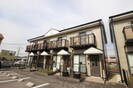 ネクストハタマの外観