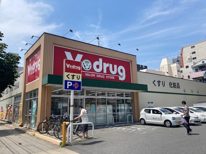 Ｖドラッグ新栄店(ドラッグストア)まで640m ウイングＦ・Ｓ