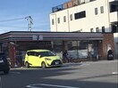 セブンイレブン名古屋市場木町店(コンビニ)まで400m 第３サダクラ