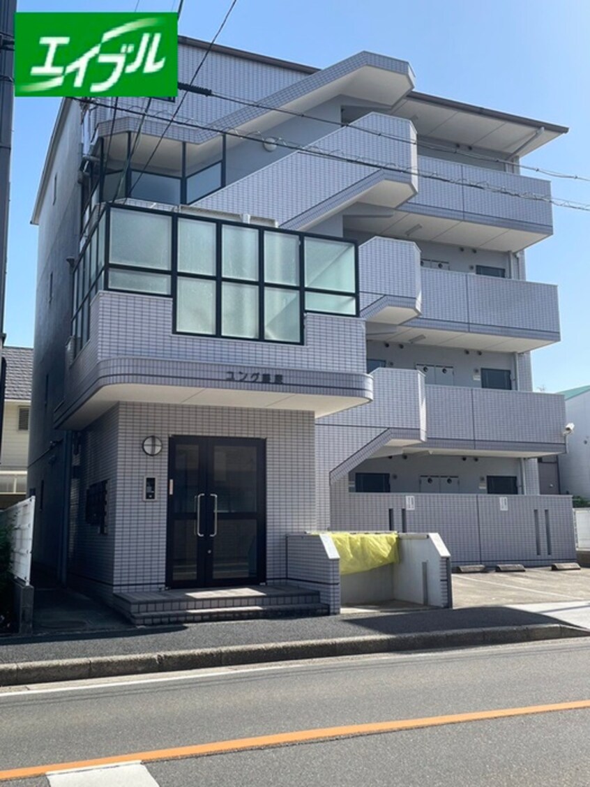 外観写真 ユング藤原