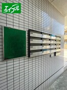 建物設備 ユング藤原