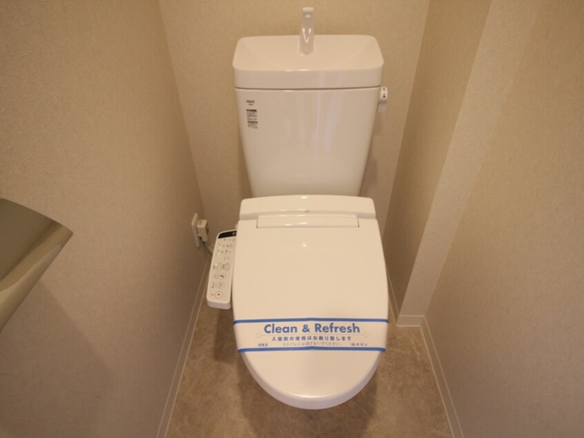 トイレ ブランシエスタ東別院