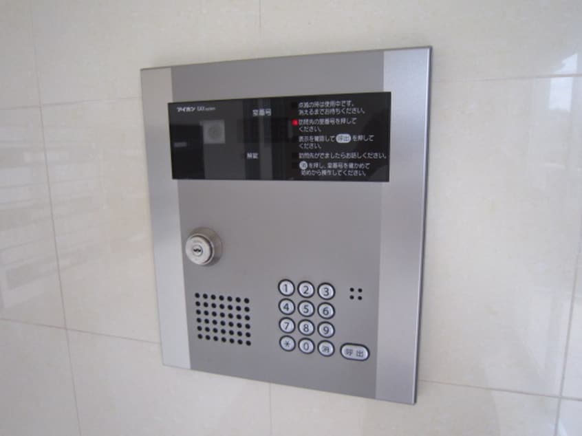 エントランス部分 エメラルドホーム