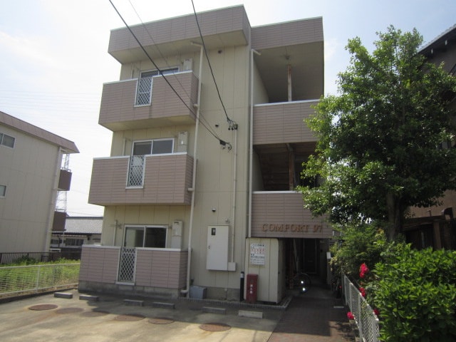 外観写真 ＣＯＭＦＯＲＴ９７
