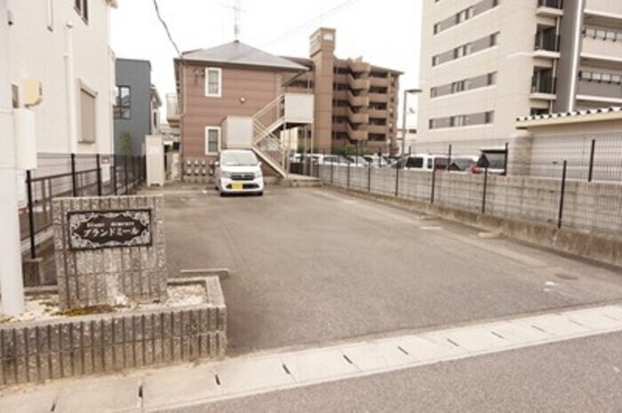 外観写真 ブランドミール