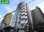 BERG IZUMI