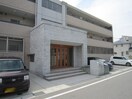 外観写真 カムパ－ス浄水