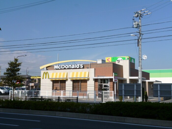 マクドナルド(ファストフード)まで300m カムパ－ス浄水