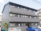 アネックス高蔵寺の外観