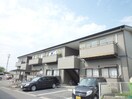 外観写真 サンシャインかえで