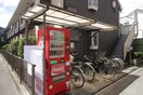 駐輪場 朝日桜山マンション