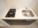 キッチン ﾃﾞｨｱﾚｲｼｬｽ名古屋太閤通ＩＩＩ