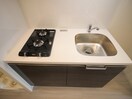 キッチン ﾃﾞｨｱﾚｲｼｬｽ名古屋太閤通ＩＩＩ