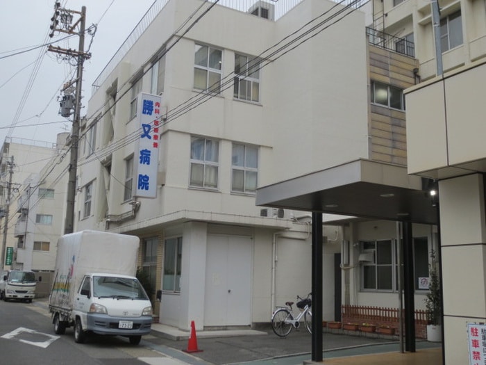 勝又病院(病院)まで421m アドバンス名古屋ブランシュ