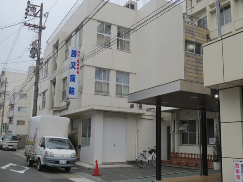 勝又病院(病院)まで421m アドバンス名古屋ブランシュ