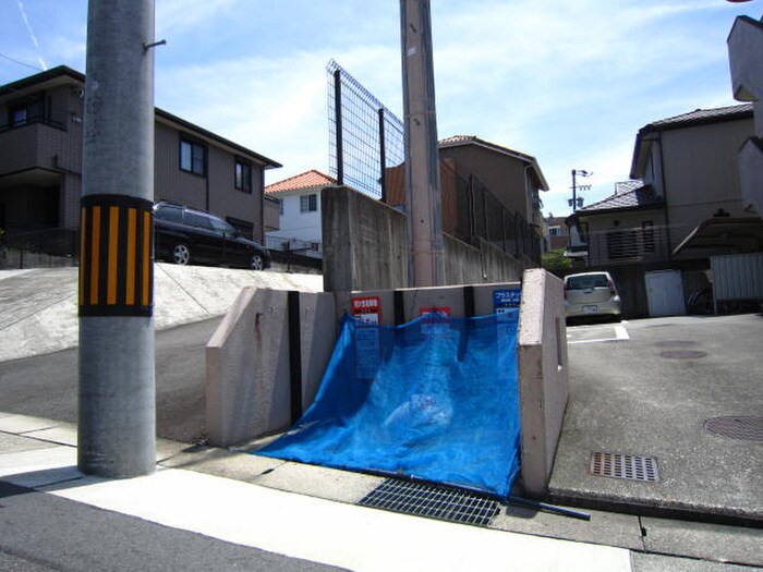 その他 ウイング錦