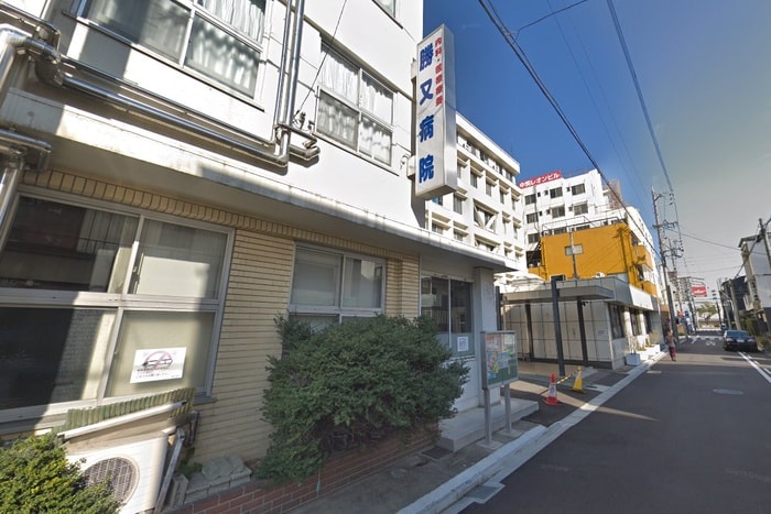 勝又病院(病院)まで32m 中駒新栄レオンビル