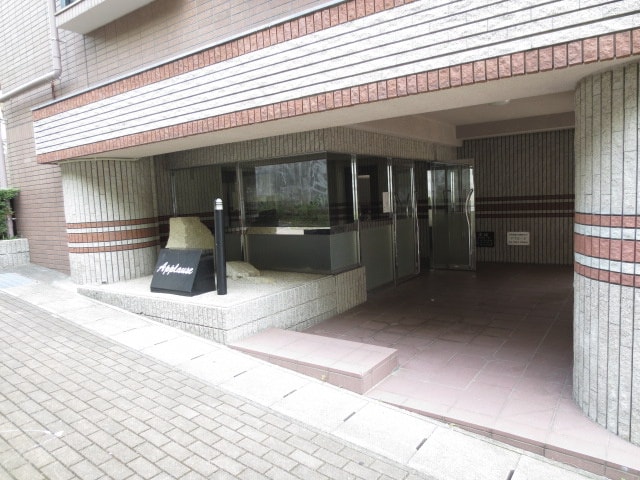 エントランス部分 アプロ－ズ