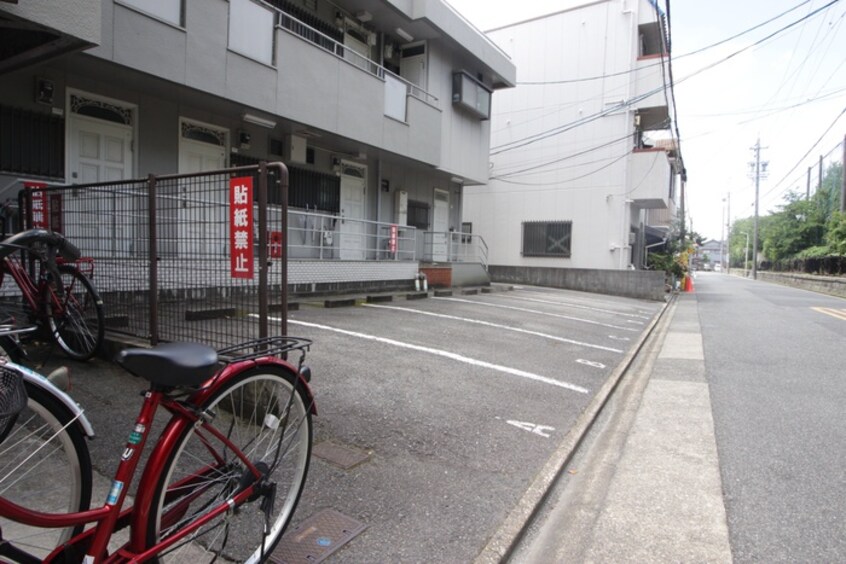 駐車場 ネオ明治館