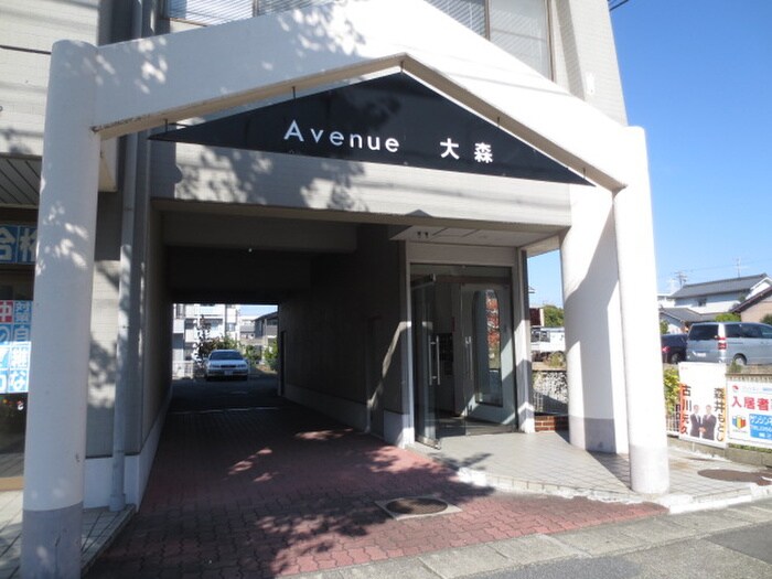 エントランス部分 アベニュ－大森