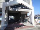 エントランス部分 アベニュ－大森