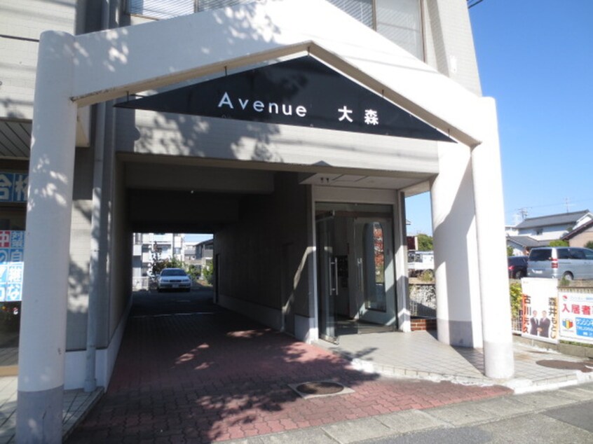 エントランス部分 アベニュ－大森