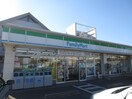 ファミリーマート 大森駅南店(コンビニ)まで507m アベニュ－大森
