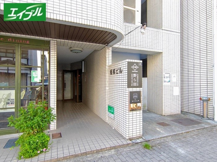 エントランス部分 板柳ビル