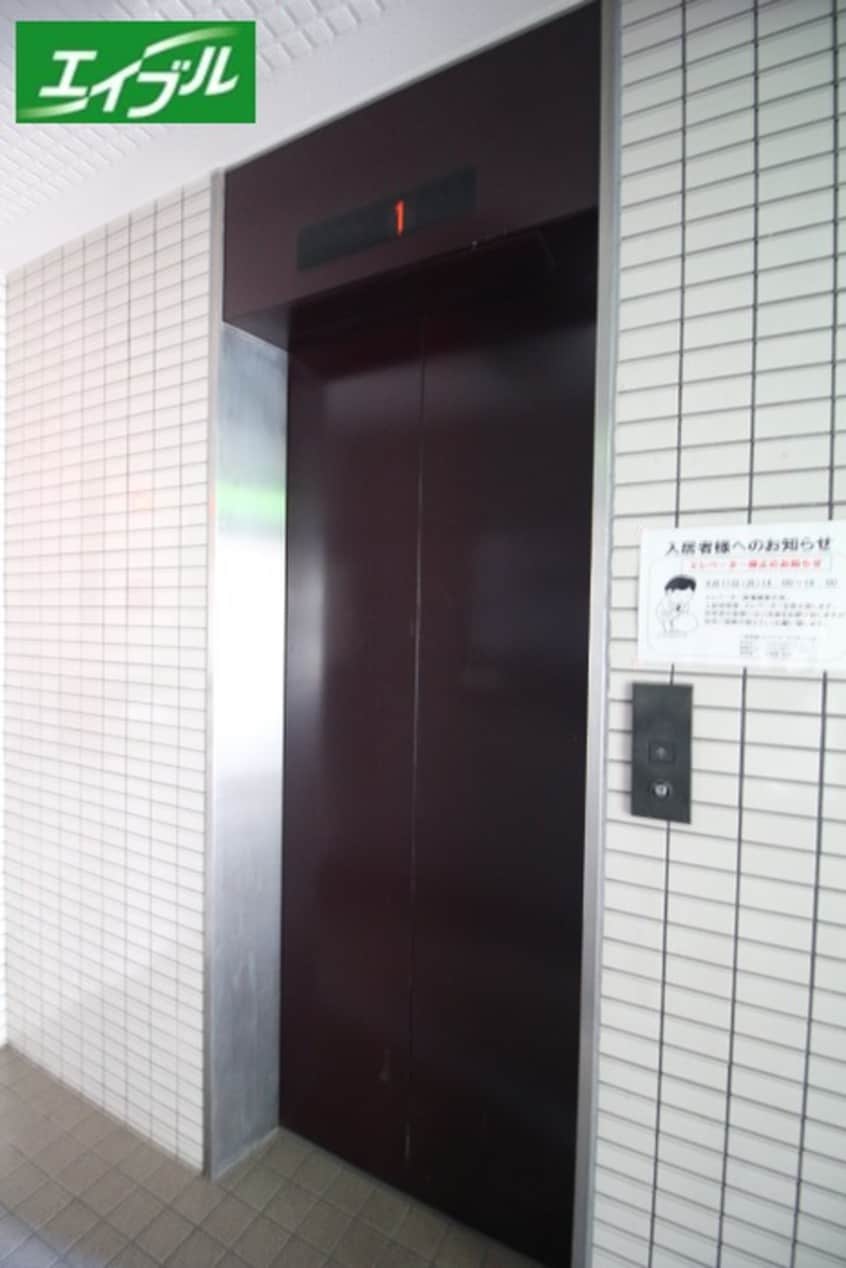 建物設備 板柳ビル