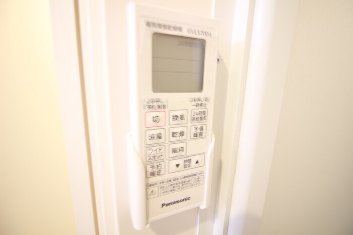 内観写真 ルミナス東海通