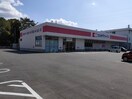 ココカラファイン岡崎大友店(ドラッグストア)まで460m メゾンレンゲ