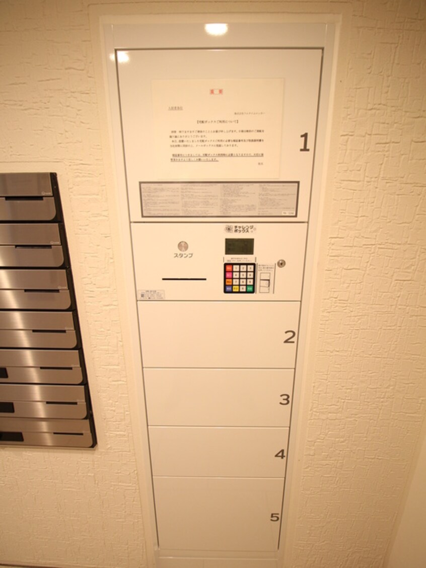 建物設備 LUORE城西