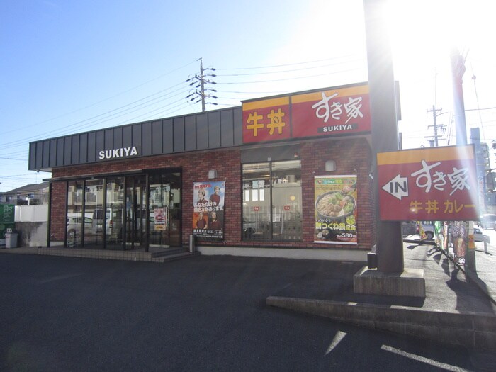 すき家鶴里駅南店(その他飲食（ファミレスなど）)まで403m パルテンツア２