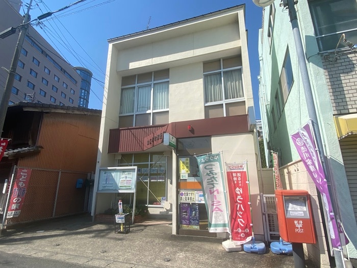 知立本町郵便局(郵便局)まで114m ラ・ブリエ