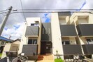 Grantic浄心の外観