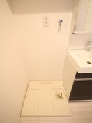 洗濯機置場 Grantic Ban