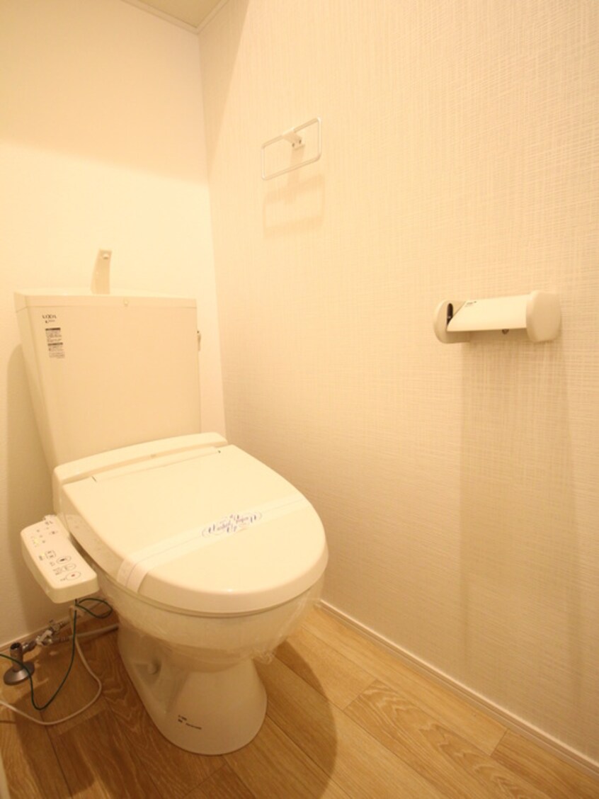 トイレ Grantic Ban