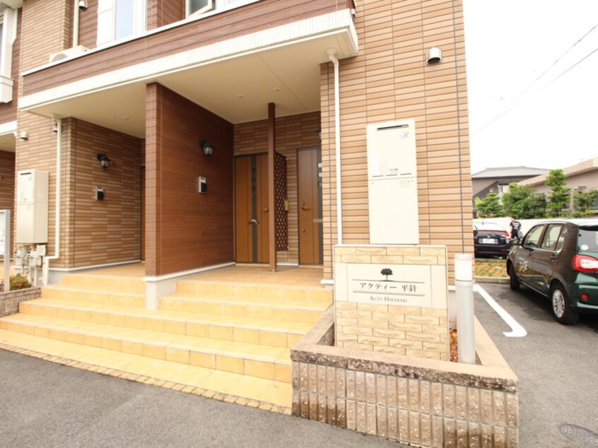 エントランス部分 アクティー平針