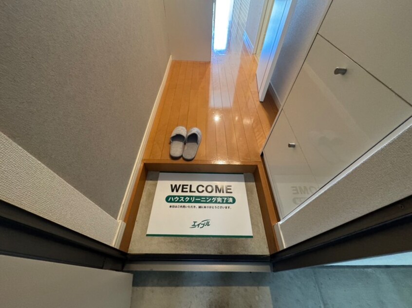 玄関 アイビス新守山