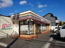 セブンイレブン(コンビニ)まで20m アイビス新守山