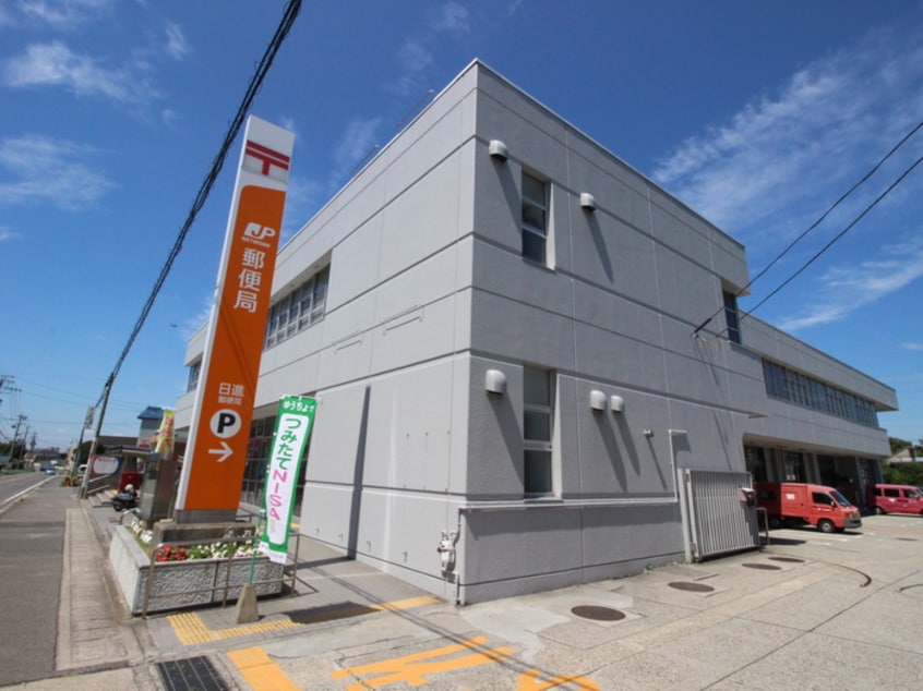 日進郵便局(郵便局)まで350m グリーンマルツ