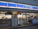 ローソン大須スケートリンク店(コンビニ)まで200m グラン・アベニュ－西大須