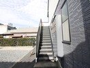 建物設備 ヴィルドミール