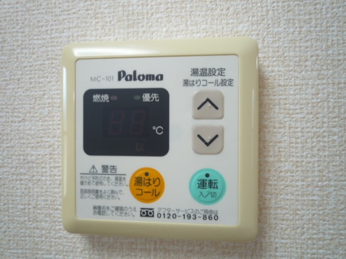 内観写真 ヴィルドミール