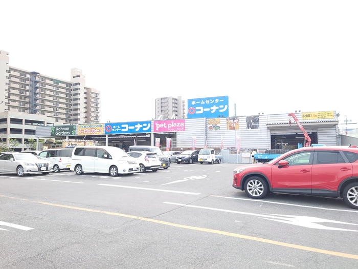 コーナン蟹江店(電気量販店/ホームセンター)まで937m ヴィルドミール