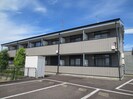 サ－プラスハイムの外観