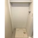 洗濯機置場 ハーモニーテラス旗屋